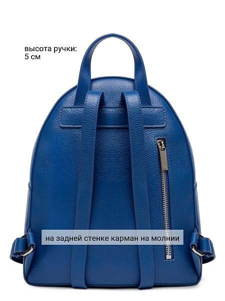 Сумка Palio 18818AR 8951 CFFGA Palio, Артикул: 18818AR-01-00050141 фото №1