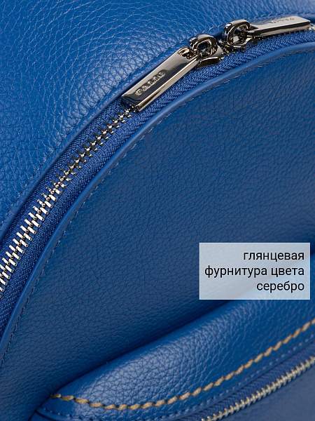 Сумка Palio 18818AR 8951 CFFGA Palio, Артикул: 18818AR-01-00050141 фото №1