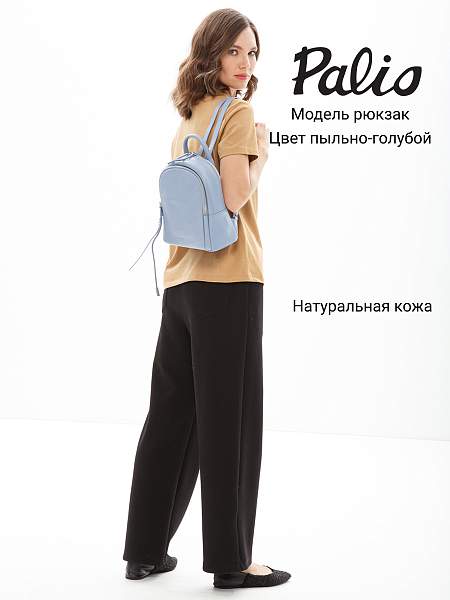 Сумка Palio 18822A 814 CFFGA Palio, Артикул: 18822A-01-00050144 фото №1