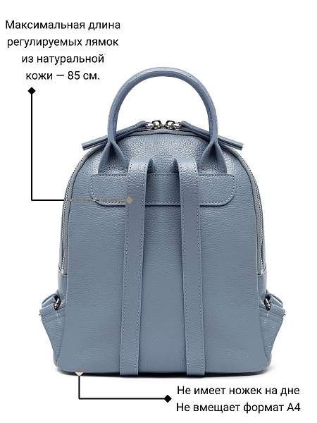 Сумка Palio 18822A 814 CFFGA Palio, Артикул: 18822A-01-00050144 фото №1