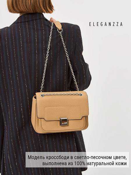 Сумка ELEGANZZA Z-4163D croissant Eleganzza, Артикул: Z-4163D-01-00050382 фото №1
