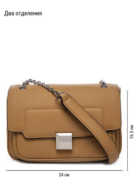 Сумка ELEGANZZA Z-4163D croissant Eleganzza, Артикул: Z-4163D-01-00050382 фото №1