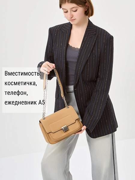 Сумка ELEGANZZA Z-4163D croissant Eleganzza, Артикул: Z-4163D-01-00050382 фото №1