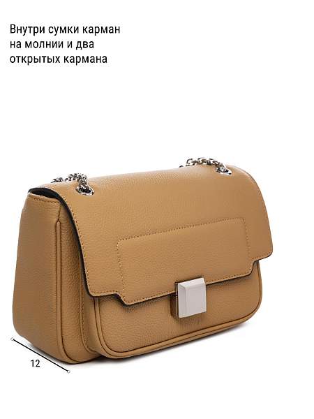 Сумка ELEGANZZA Z-4163D croissant Eleganzza, Артикул: Z-4163D-01-00050382 фото №1