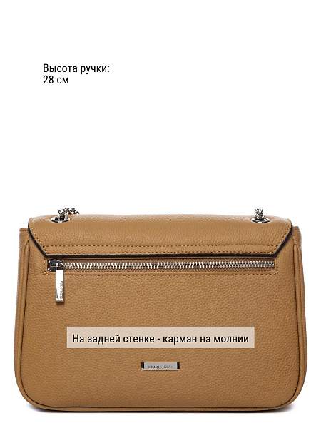 Сумка ELEGANZZA Z-4163D croissant Eleganzza, Артикул: Z-4163D-01-00050382 фото №1