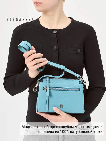 Сумка ELEGANZZA Z-4164D blue-aqua Eleganzza, Артикул: Z-4164D-01-00050390 фото №1