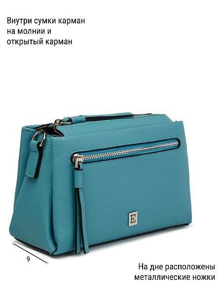 Сумка ELEGANZZA Z-4164D blue-aqua Eleganzza, Артикул: Z-4164D-01-00050390 фото №1