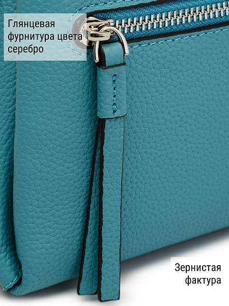 Сумка ELEGANZZA Z-4164D blue-aqua Eleganzza, Артикул: Z-4164D-01-00050390 фото №1