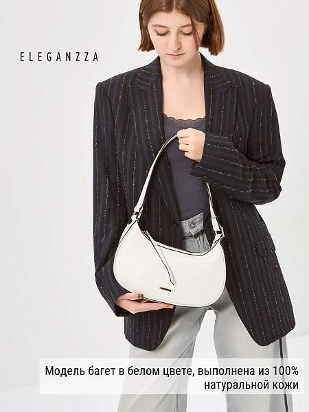 Сумка ELEGANZZA Z-4159D white Eleganzza, Артикул: Z-4159D-01-00050394 фото №1