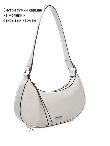 Сумка ELEGANZZA Z-4159D white Eleganzza, Артикул: Z-4159D-01-00050394 фото №1