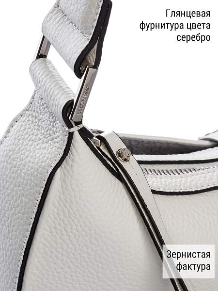 Сумка ELEGANZZA Z-4159D white Eleganzza, Артикул: Z-4159D-01-00050394 фото №1