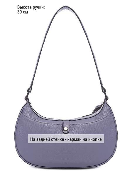Сумка ELEGANZZA Z-4159D d.lavender Eleganzza, Артикул: Z-4159D-01-00050395 фото №1