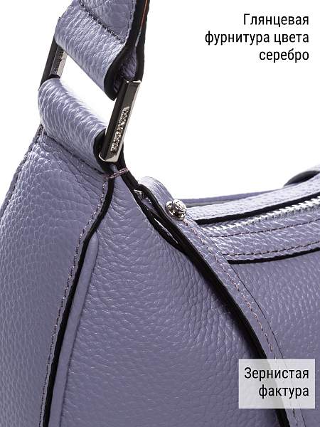 Сумка ELEGANZZA Z-4159D d.lavender Eleganzza, Артикул: Z-4159D-01-00050395 фото №1