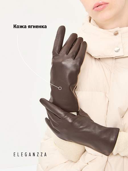 Перчатки женские 100% ш IS967 d.grey/plum Eleganzza, Артикул: IS967-7_01-000307 фото №1