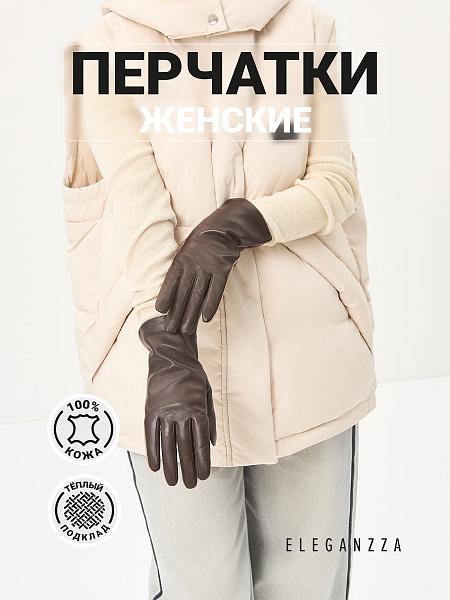 Перчатки женские 100% ш IS967 d.grey/plum Eleganzza, Артикул: IS967-7_01-000307 фото №1