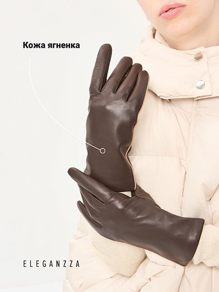 Перчатки женские 100% ш IS967 d.blue/stone blue Eleganzza, Артикул: IS967-8_01-000307 фото №1