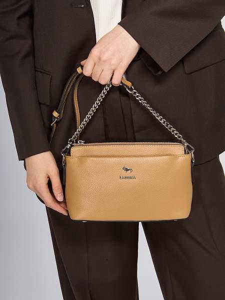 Сумка Labbra L-HF4208 croissant Labbra, Артикул: L-HF4208-01-00051339 фото №1