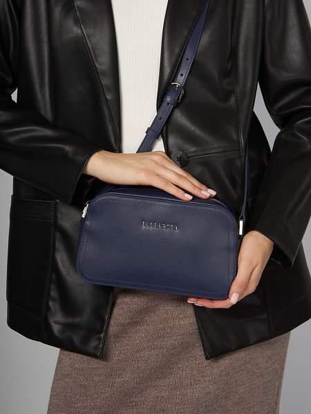 Сумка ELEGANZZA Z164-0510 night sky Eleganzza, Артикул: Z164-0510-01-00051533 фото №1