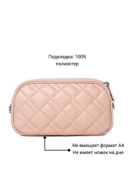 Сумка Labbra L-HF4248MP pink Labbra, Артикул: L-HF4248MP-01-00052860 фото №1