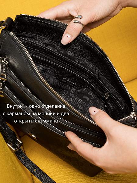 Сумка Labbra L-HF3213MP black Labbra, Артикул: L-HF3213MP-01-00052871 фото №1