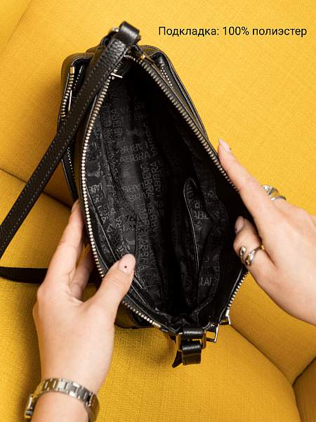 Сумка Labbra L-HF3213MP black Labbra, Артикул: L-HF3213MP-01-00052871 фото №1