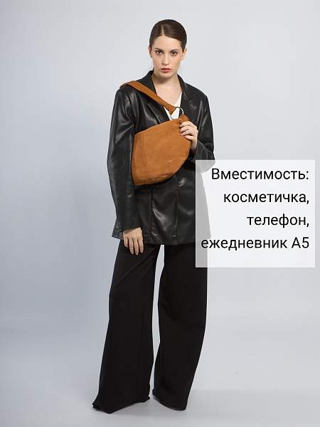 Сумка Palio 19042A-W2 5241/558 CFFGA/COBAA Palio, Артикул: 19042A-W2-01-00052908 фото №1