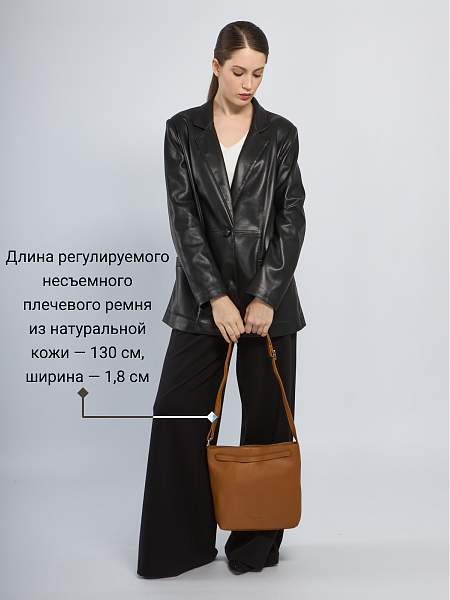 Сумка Palio 19044A 5241 CFFGA Palio, Артикул: 19044A-01-00052911 фото №1