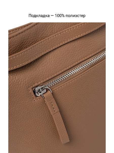 Сумка Palio 19044A 5241 CFFGA Palio, Артикул: 19044A-01-00052911 фото №1