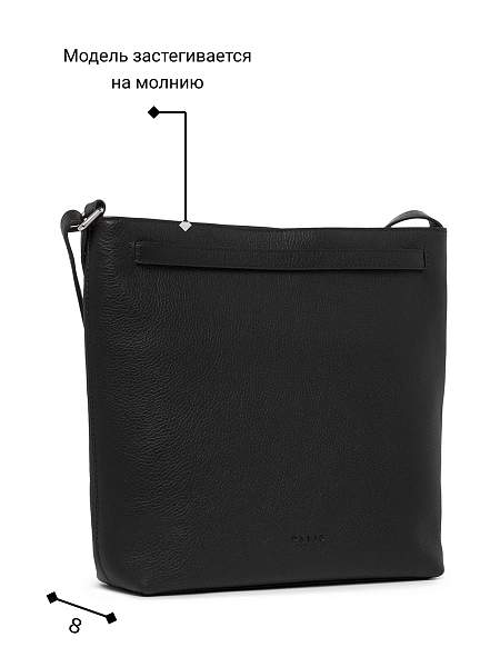 Сумка Palio 19044A 018 CFFGA Palio, Артикул: 19044A-01-00052912 фото №1