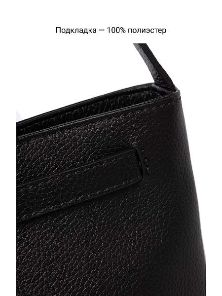 Сумка Palio 19044A 018 CFFGA Palio, Артикул: 19044A-01-00052912 фото №1