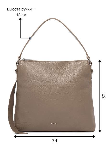 Сумка Palio 19046A2 235 CFFGA Palio, Артикул: 19046A2-01-00052913 фото №1