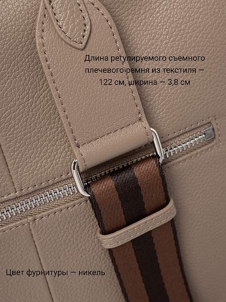 Сумка Palio 19046A2 235 CFFGA Palio, Артикул: 19046A2-01-00052913 фото №1