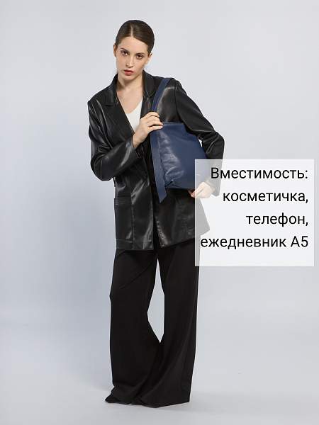 Сумка Palio 19046A2 897 CFFGA Palio, Артикул: 19046A2-01-00052915 фото №1