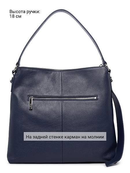 Сумка Palio 19046A2 897 CFFGA Palio, Артикул: 19046A2-01-00052915 фото №1