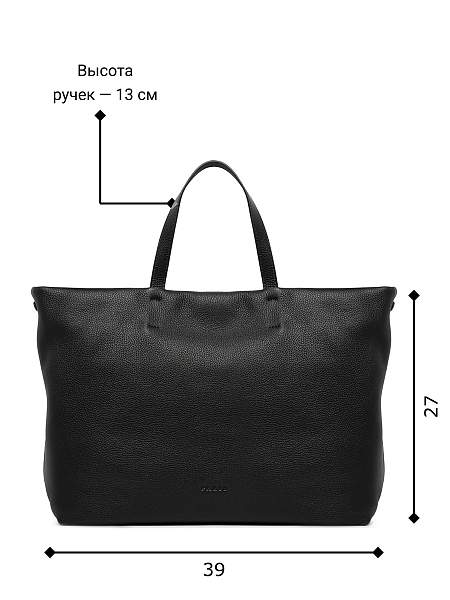 Сумка Palio 19051AR 018 CFFGA Palio, Артикул: 19051AR-01-00052921 фото №1