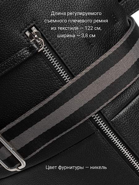 Сумка Palio 19051AR 018 CFFGA Palio, Артикул: 19051AR-01-00052921 фото №1