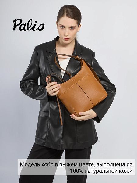 Сумка Palio 19053A 5241 CFFGA Palio, Артикул: 19053A-01-00052922 фото №1