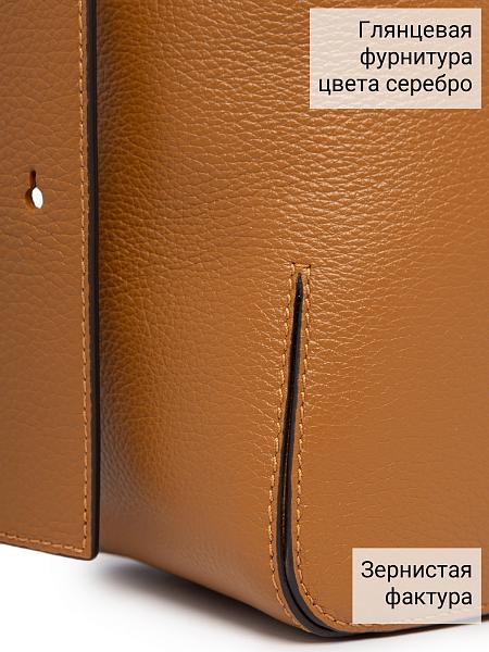 Сумка Palio 19053A 5241 CFFGA Palio, Артикул: 19053A-01-00052922 фото №1