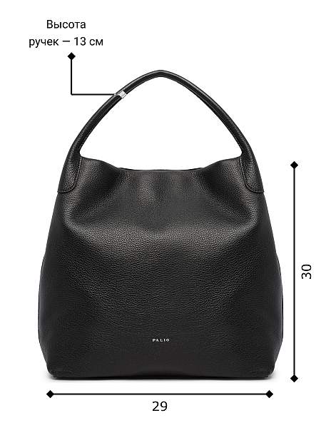 Сумка Palio 19061A-W1 018 CFFGA/L.AH Palio, Артикул: 19061A-W1-01-00052929 фото №1