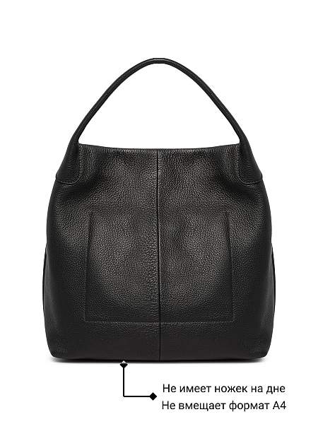 Сумка Palio 19061A-W1 018 CFFGA/L.AH Palio, Артикул: 19061A-W1-01-00052929 фото №1