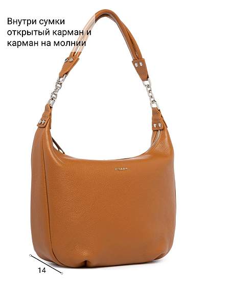 Сумка Palio 19068A 566 CFFGA Palio, Артикул: 19068A-01-00052933 фото №1