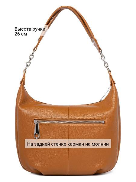 Сумка Palio 19068A 566 CFFGA Palio, Артикул: 19068A-01-00052933 фото №1