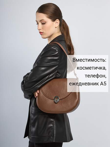 Сумка Palio 19071A-W1 726 CFFGA/L.AH Palio, Артикул: 19071A-W1-01-00052934 фото №1