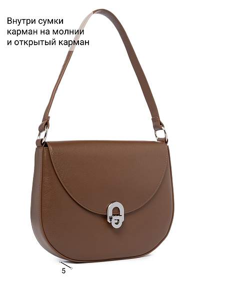 Сумка Palio 19071A-W1 726 CFFGA/L.AH Palio, Артикул: 19071A-W1-01-00052934 фото №1