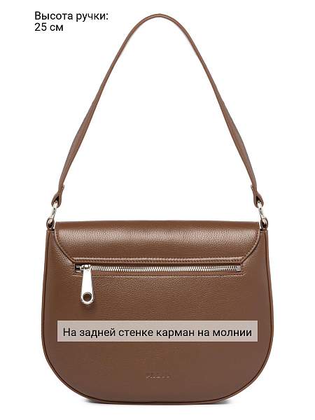 Сумка Palio 19071A-W1 726 CFFGA/L.AH Palio, Артикул: 19071A-W1-01-00052934 фото №1