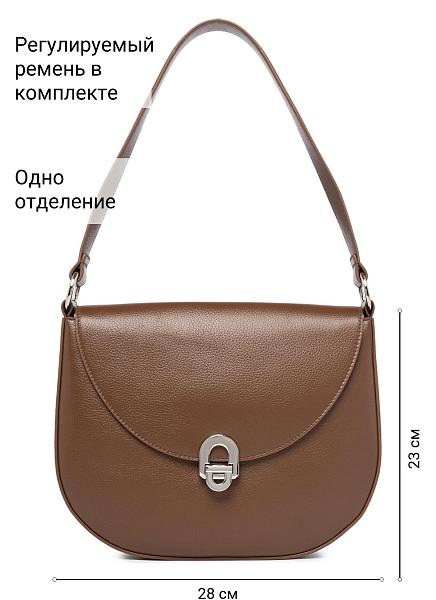 Сумка Palio 19071A-W1 726 CFFGA/L.AH Palio, Артикул: 19071A-W1-01-00052934 фото №1