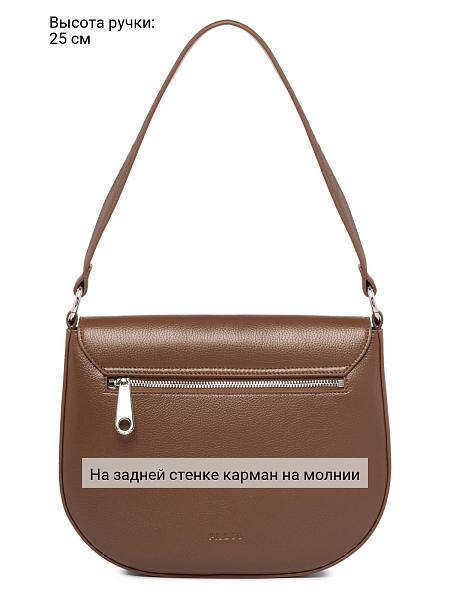 Сумка Palio 19071A-W1 726 CFFGA/L.AH Palio, Артикул: 19071A-W1-01-00052934 фото №1