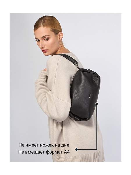 Сумка Palio 19078A 018 CFFGA Palio, Артикул: 19078A-01-00052942 фото №1