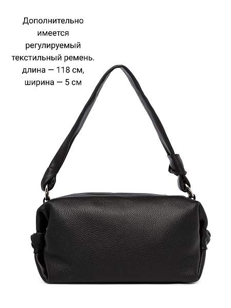 Сумка Palio 19078A 018 CFFGA Palio, Артикул: 19078A-01-00052942 фото №1