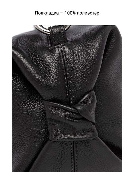 Сумка Palio 19078A 018 CFFGA Palio, Артикул: 19078A-01-00052942 фото №1